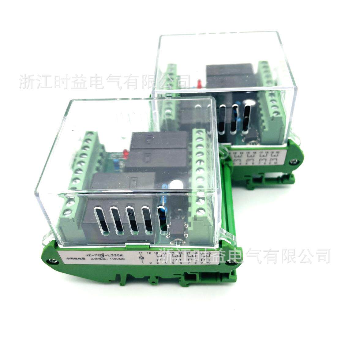 JZ-7GJ-L022KL024KL5继30K8010KJZ-SXV7GLJ-L210BL20B中间电器