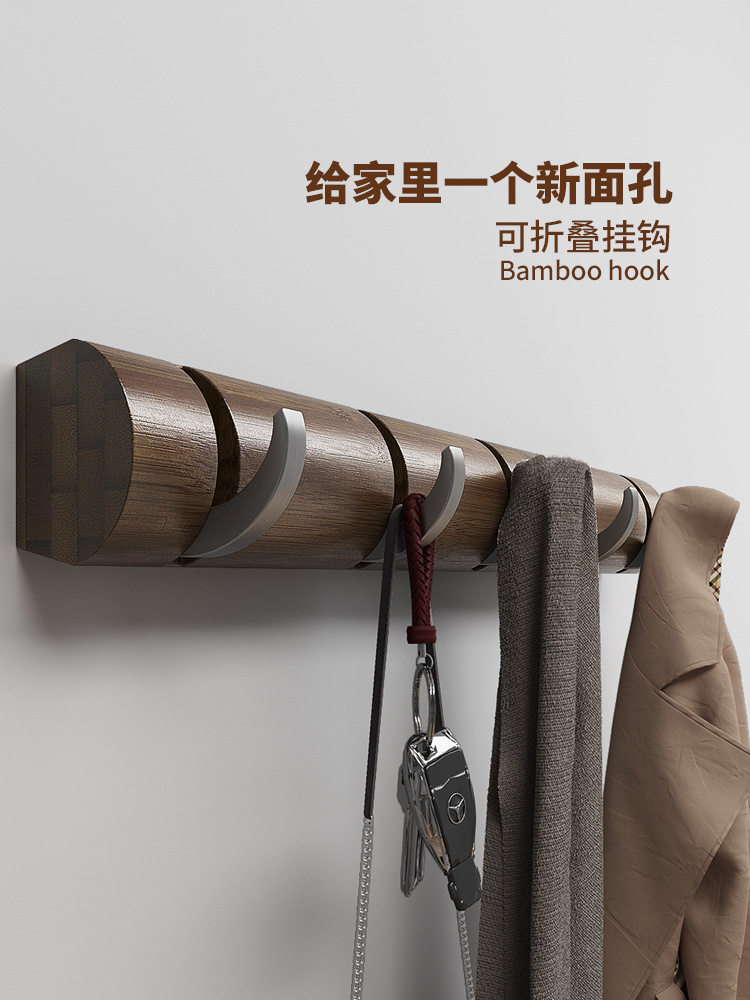 欧式墙上挂钩竹木质壁挂衣帽架创意卧室门后挂衣钩玄关进门挂衣架