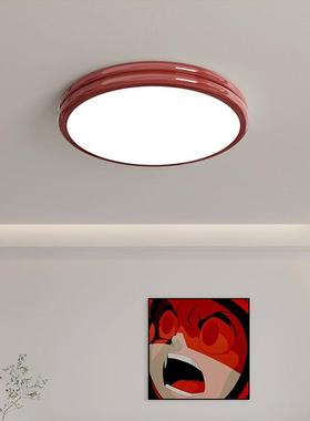 无缝隙全光谱护眼吸顶灯无灯频闪厅防蓝光卧室灯超薄IPJ简客餐厅