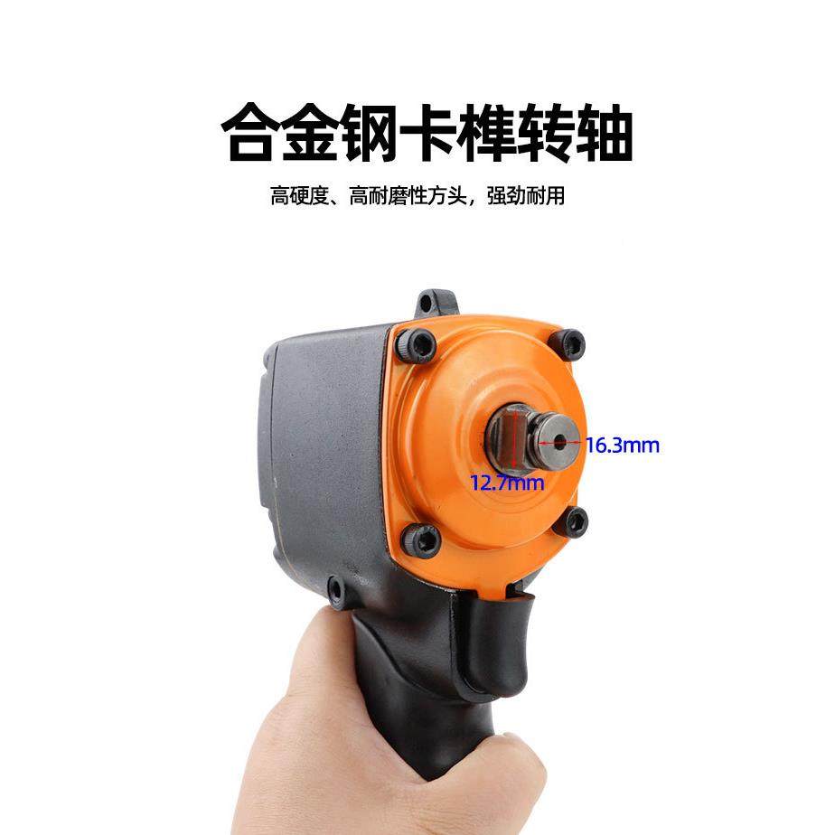 速车豹扳M1NIR0风扳/2迷你99M气动手M5小轻型风炮机大扭力1轮胎拆