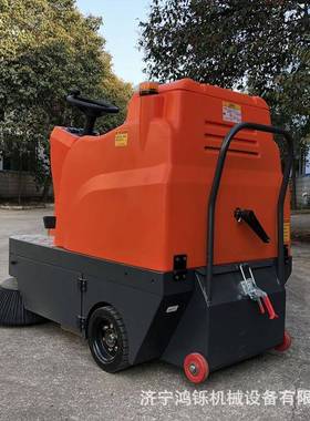 云电动扫车座驾小型厂房扫地126001车清新南款扫地车