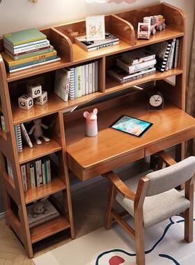 原木室桌实木组合电学脑桌ZG-67370儿童一体电卧脑习生家用学用学