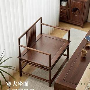 747新榆中式主人椅茶椅约老木泡禅椅茶椅实木围椅休闲椅简木椅打