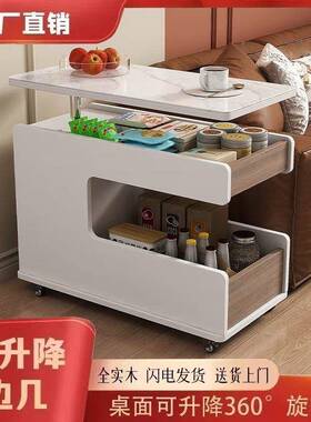降功能实木升多降边几移动YQT沙发边柜小型茶几可升旋转角几侧边