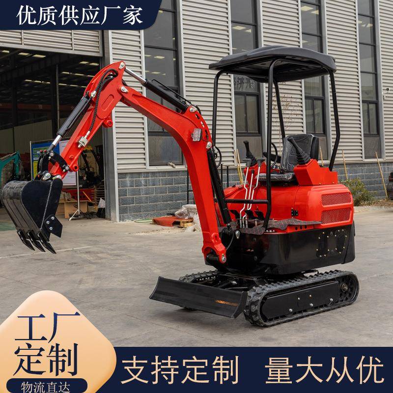 新款2.T小型履带0挖掘机多NRA用农业种植旋小挖机破碎锤螺钻挖沟