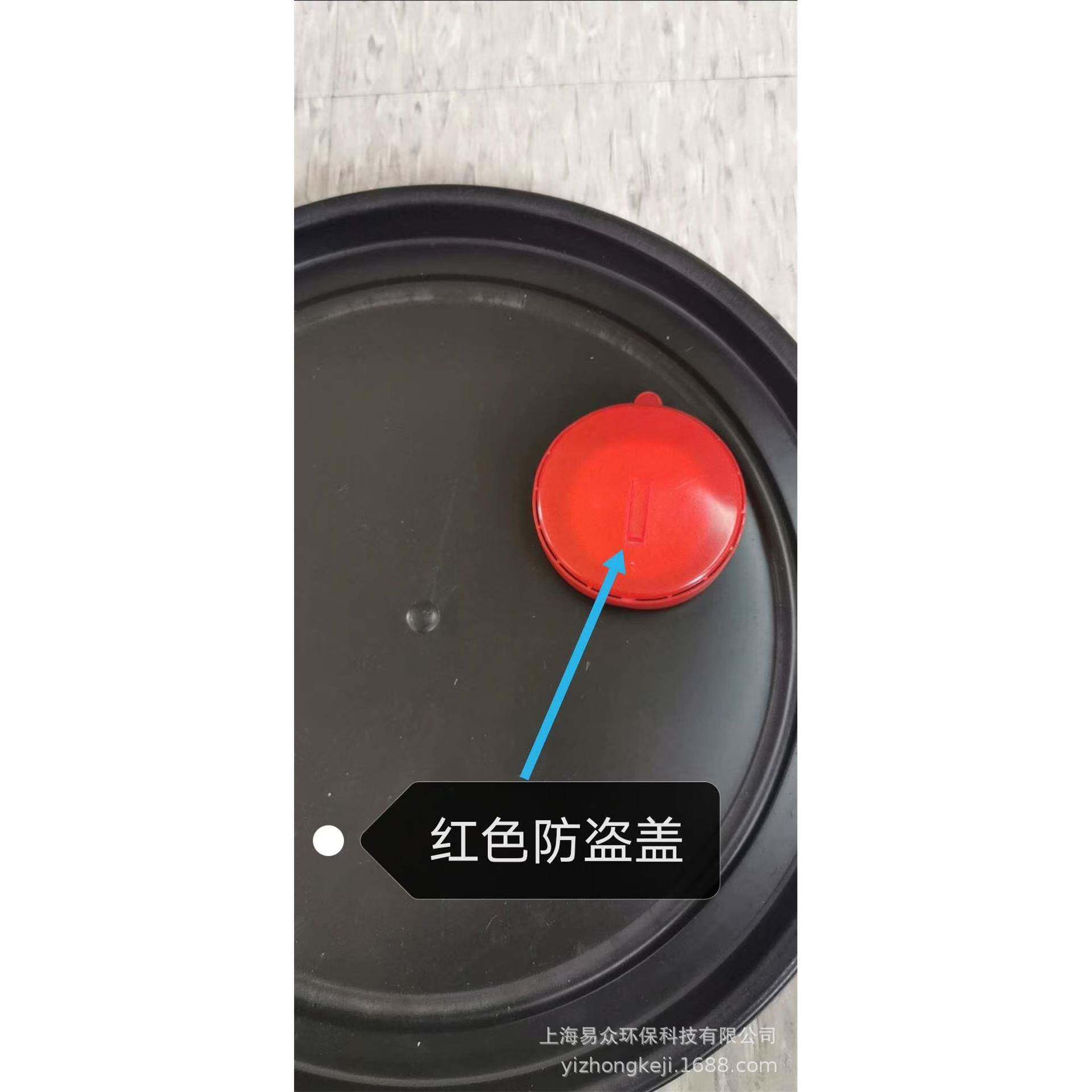 0L塑料桶大升耐超酸碱RSS开口桶厂家油桶水1桶加厚化工桶2包装
