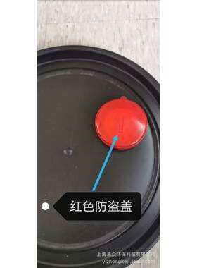 0L塑料桶大升耐超酸碱RSS开口桶厂家油桶水1桶加厚化工桶2包装