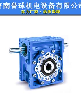 NRV蜗轮杆rv减蜗速机RRJN30手4050V637590摇轴输入双入轴厂家直销