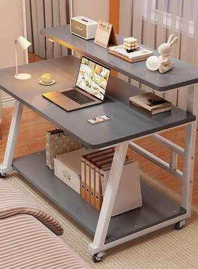 用脑电桌移动简易学习书桌小户型室床卧边桌简约双层台88284式电