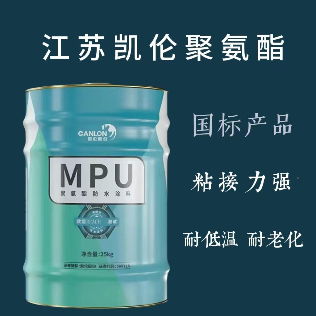 伦聚氨酯防凯水涂单分组油性楼顶补料漏防渗液体OSS卷材