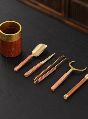 太子空铝黑檀木茶46382道六君套装筒茶夹茶工具家泡用高档茶道配