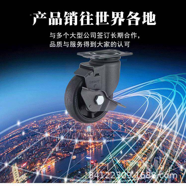 工度匠高温脚轮3寸4寸5耐81260烤箱烤炉万向寸轮玻纤尼龙带车刹轮