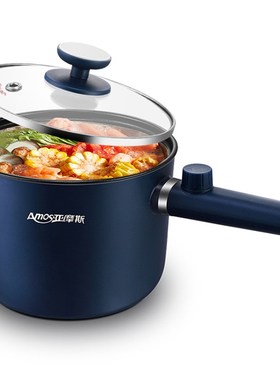 亚摩斯电煮锅小电锅学生宿舍泡面电火锅电热锅AS-EC15K