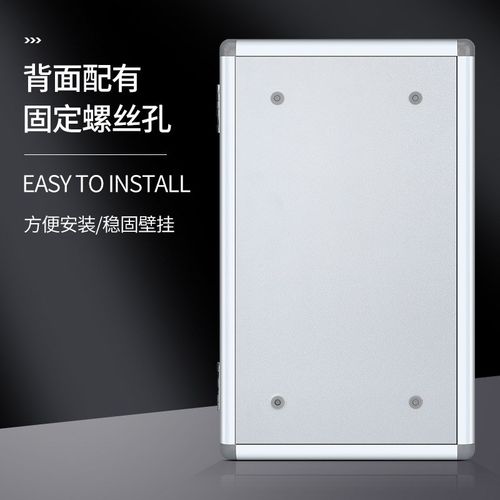 钥匙箱壁挂式管理盒房产中介钥匙柜管理柜汽车锁匙收纳盒箱子挂墙