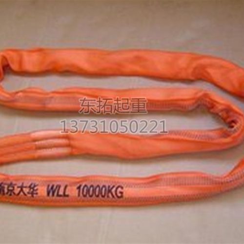 厂家直销/起重吊装带/涤纶扁平吊装带/白色扁平吊装带耐磨