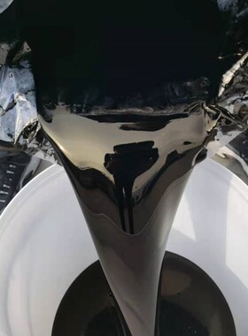 水性黑色色浆 高浓缩型 内外墙乳胶漆水性色浆 通用色浆 涂料色浆