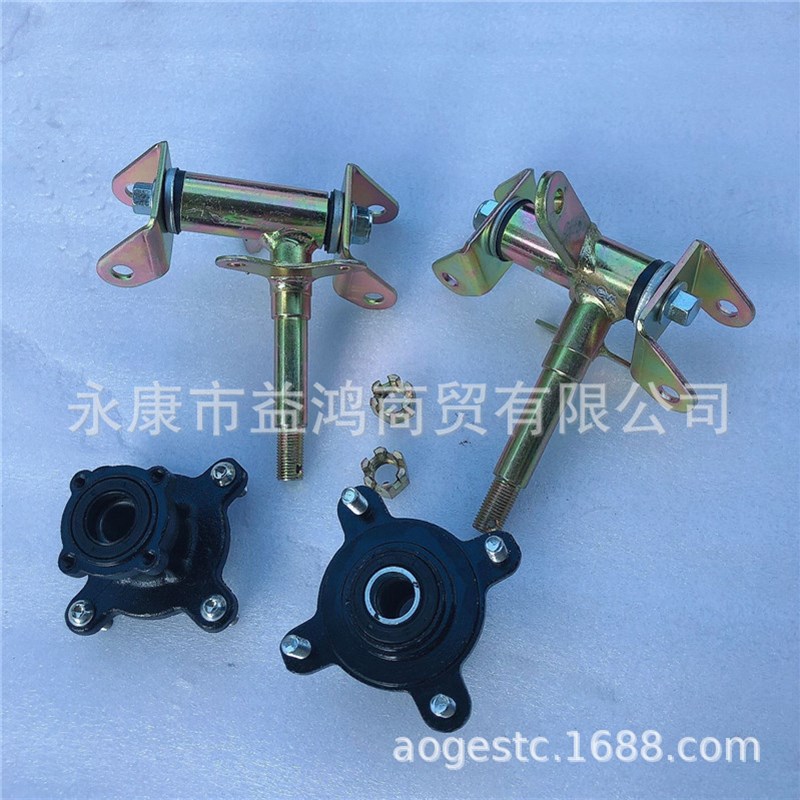 110CC沙滩卡丁车配件 手刹小牛前一拖二液压刹车泵碟刹羊角法兰