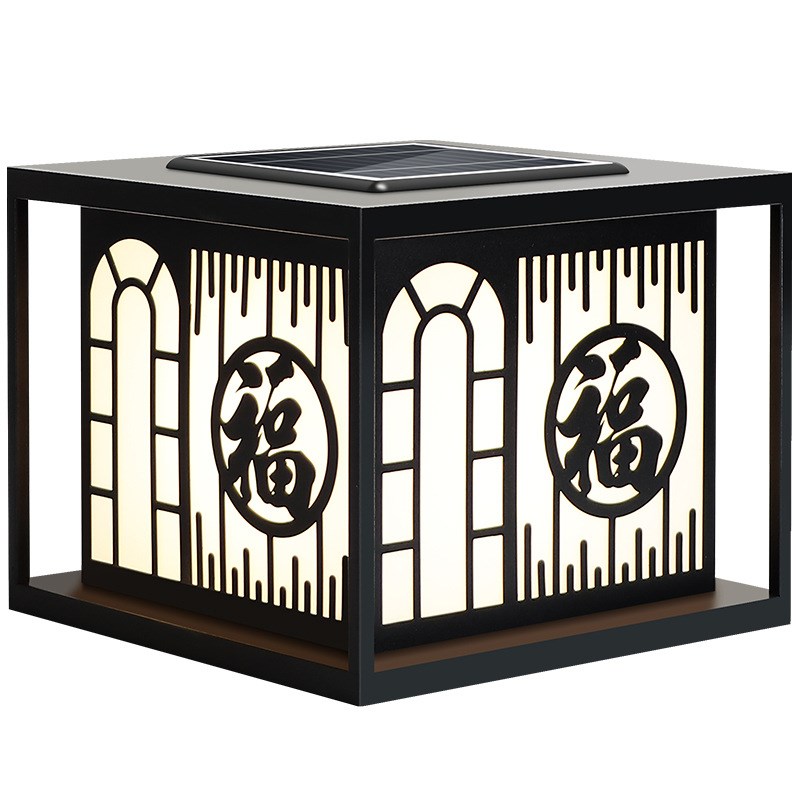 太阳能柱头灯户外防水花园门庭院灯室外中式别墅柱子灯围栏围墙灯