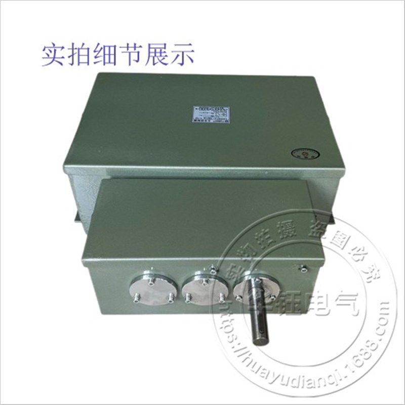 LK23C系列凸轮可调式主令控制器LK23C-24/14速比1:14 1:15 1:16,电子/电工,新风配件,淘宝优惠券,粉丝福利购,淘宝优惠卷