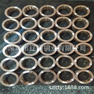 厂家直销铝青铜 离心铸造铝青铜套 C61400铝青铜棒 C6140铝青铜板