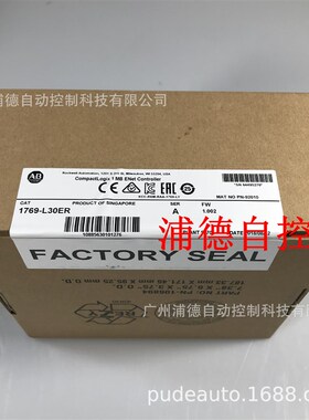 AB处理器模块1769-L24ER-QB1B,1769-L30ER,1769-IF4全新现货