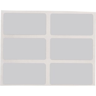 10贝迪BRADY亮面银色聚酯设备铭牌标签 434 THT