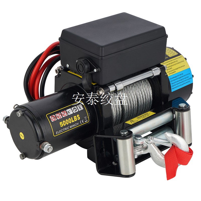厂家直销12v/24v 5000磅电动绞盘 汽车绞盘
