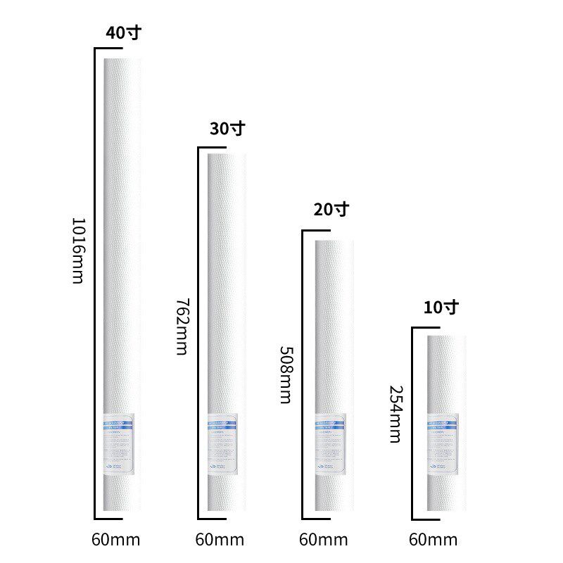 工厂现货20寸PP棉滤芯商用净水器1微米5微米通用精密前置过滤配件
