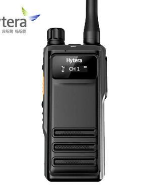 海能达（Hytera）HP600 数字对讲机 PDT数字对讲手台