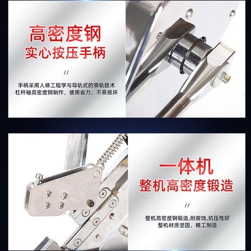 火腿肠打扣机U型506打卡扣机超市打包封口机食用菌袋子手动扎口机