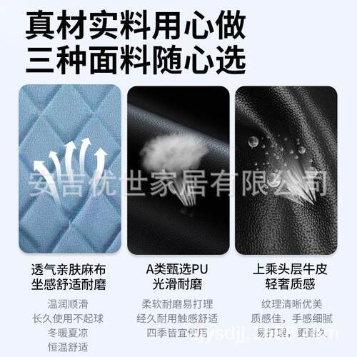 电脑椅公椅按摩椅舒适久坐人工体学宿舍公椅