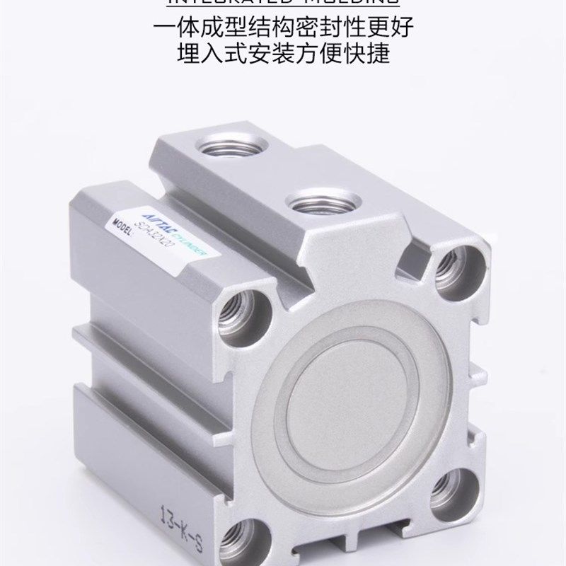 原装气缸亚德薄型SDA25X5X10X15X20X25X30X40X45X50X55X60-S