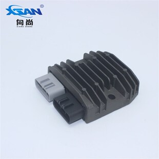 摩托车整流器适用于710001103 710000870 21066-0744 21066-0008