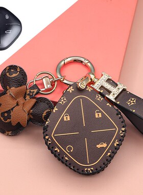 适用奇瑞捷途大圣钥匙套皮包22款捷途大圣PRO汽车老花钥匙保护套