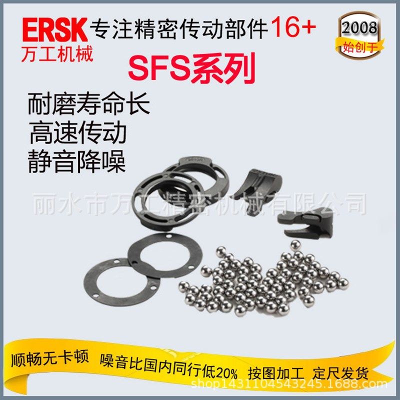 一件滚珠丝杆传动线性模组滑台用精密C7高速静音tbi传动螺杆