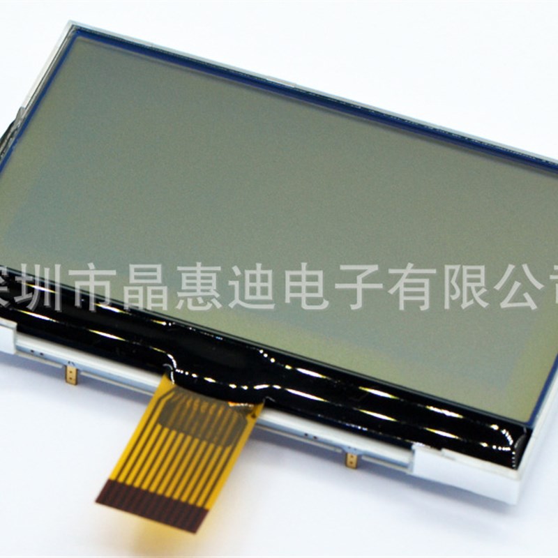 供应256128点阵屏/LCD液晶显示屏/3寸/正显/STN/串口/白底黑字