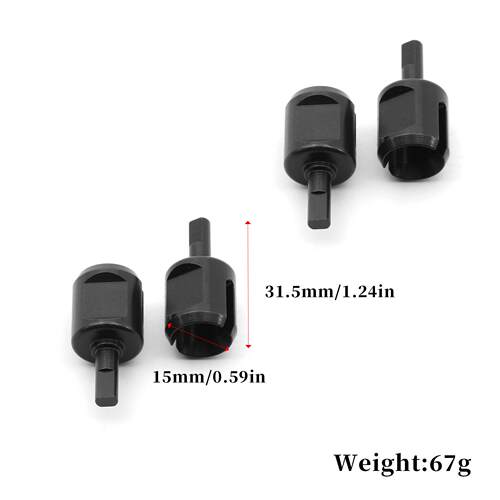 田宫DT03/DF02/TT01/TT02/TT02B加硬45#钢内杯差#DT3041S
