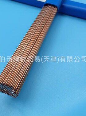 1.7321/1.6523/1.3543合金钢轴承钢氩弧焊丝