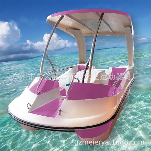 豪华新款4人脚踏船加厚玻璃钢公园景区游乐船水上休闲脚踏电动船