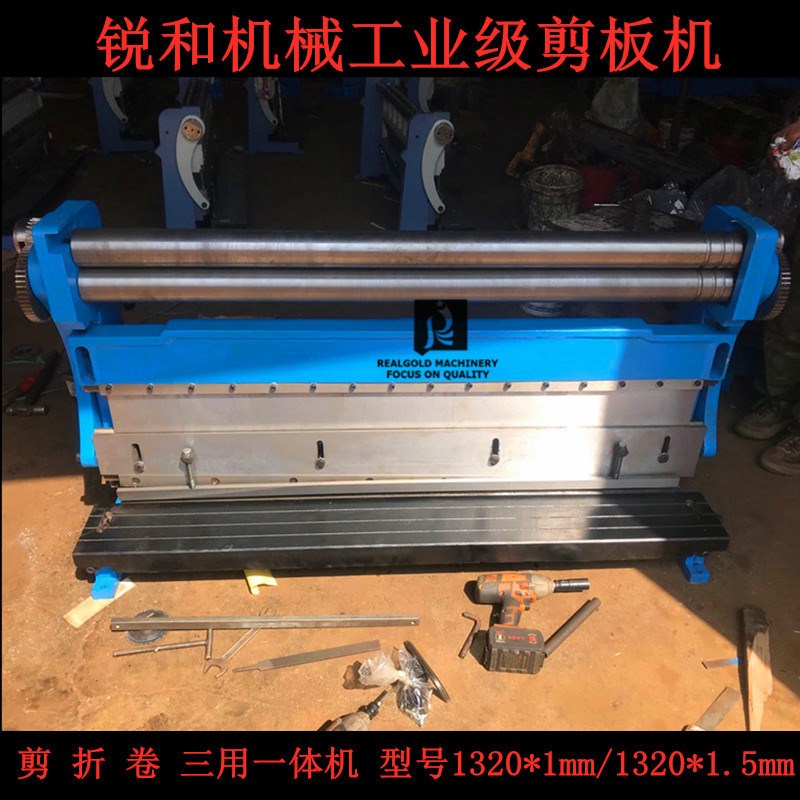 全新剪板机三用机剪折卷一体3-IN-1-1016手动小型钣金薄材剪切机