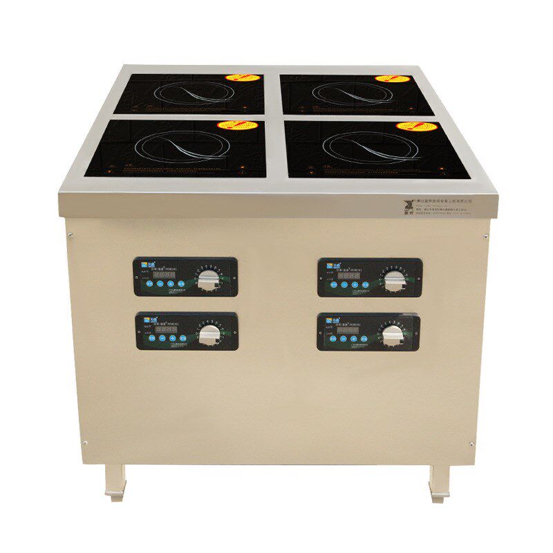商用四头电磁煲仔炉3000W四 六眼立式多头大功率食堂饭堂厨房专用
