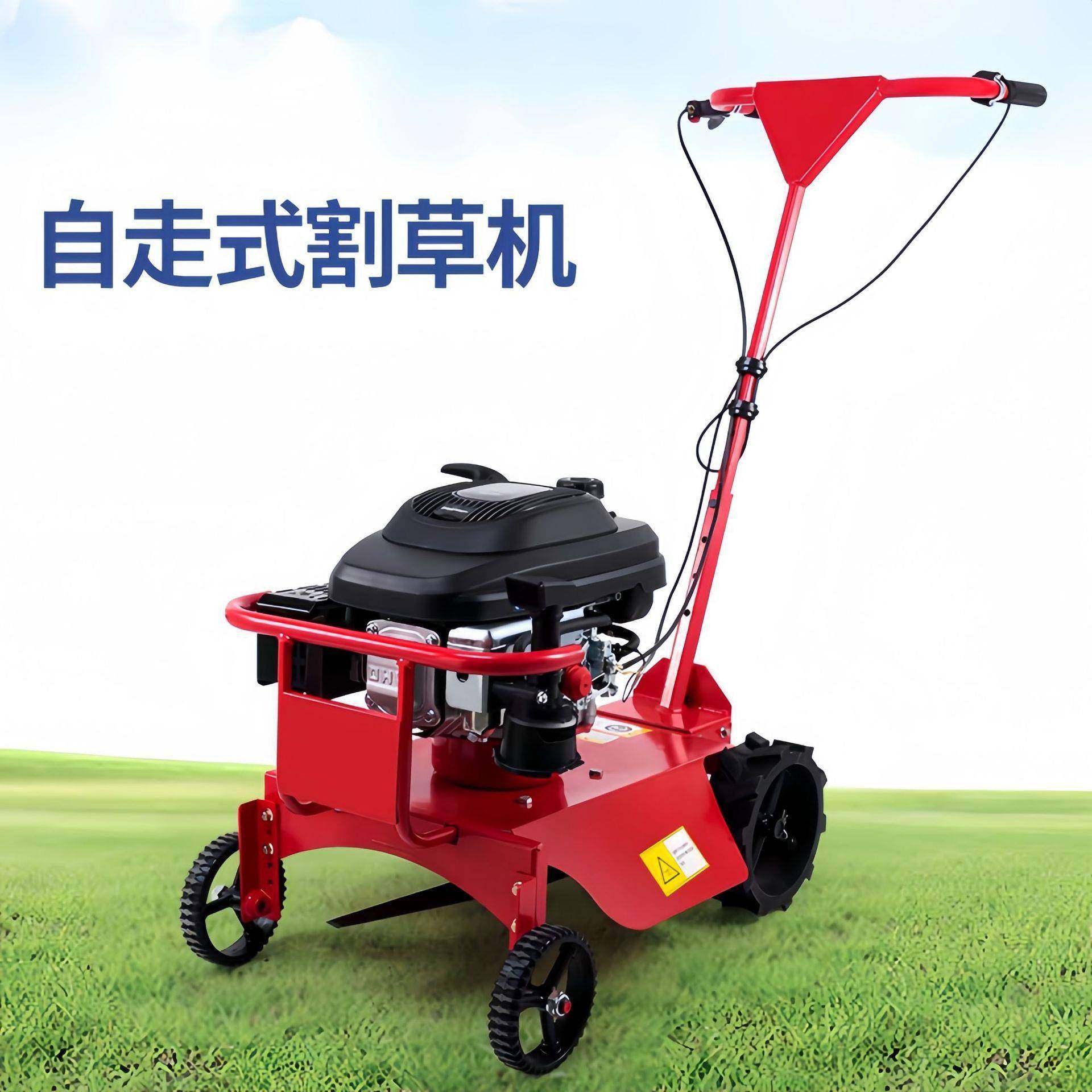 手推式草机汽油四用冲程除草机大NWX功率农修割剪机自走式割灌机