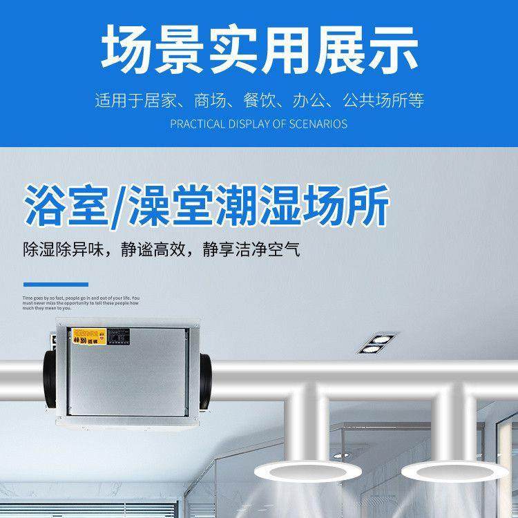 商用抽烟风机VII大风油量管道排风扇耐房高温防水防厨抽机,电子元器件市场,其它元器件,淘宝优惠券,粉丝福利购,淘宝优惠卷