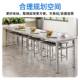 锈钢MLV店快餐桌工厂员工食堂4人8人位连餐桌饭学校餐不厅组合体