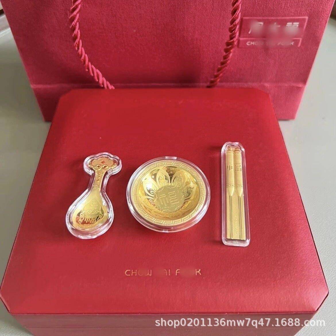 周家金碗三件套勺子结婚摆件满筷JDK月儿一岁宝宝婴见周面礼金饰