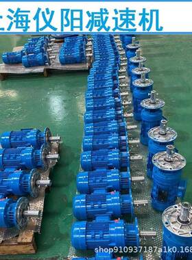 XWD3-11-32.2W减速机1带电机XWD3-1-1KXWD3-11-.1KWXWD-11-1.5KW