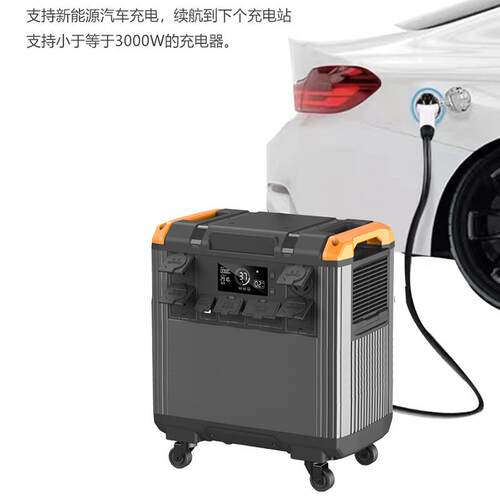 H度电55000W大功率外便携式移动储能电源家储应急备用户LWU电源