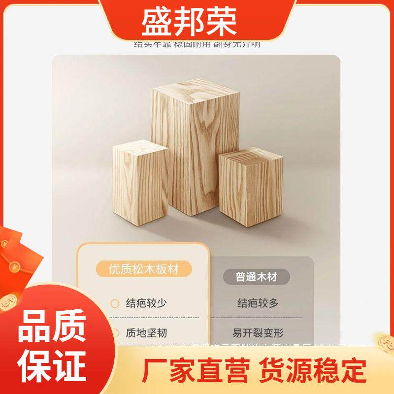 铁家人家用实木折厂叠床午休双床架PID厂家简易床小床午睡米单人