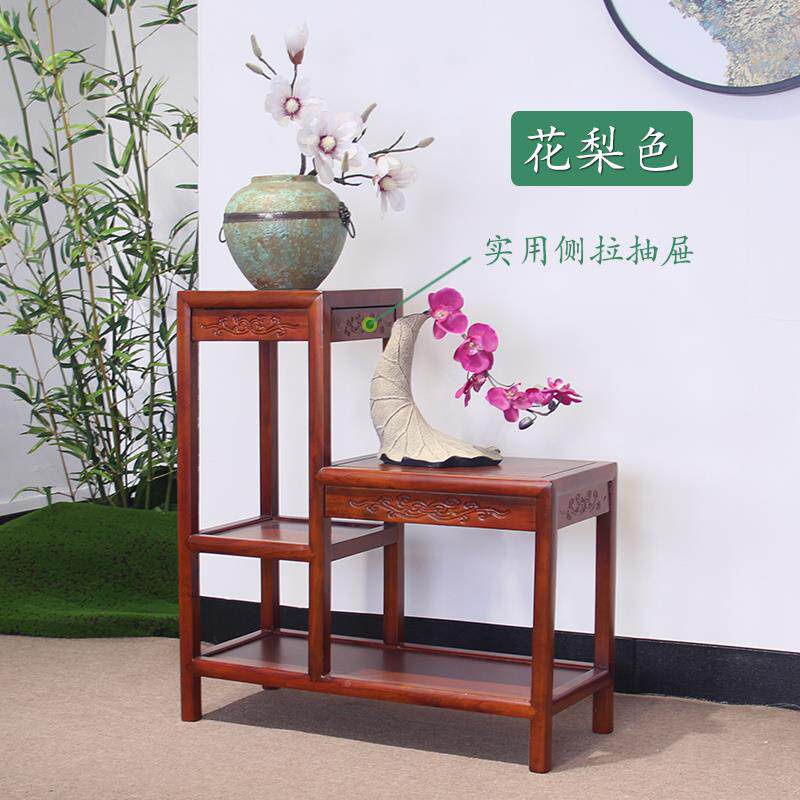 5V花架实木中古典客厅低高多式层盆景绿萝鱼置物落地GNZ架木缸质
