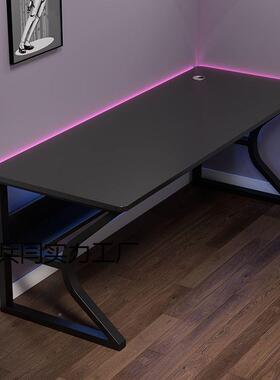 电脑桌台式卧室QIV用竞桌套子简约现公桌书桌椅装小型简家易电桌